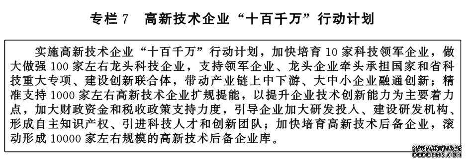 W020211020416831353618.png W020211020416831353618.png