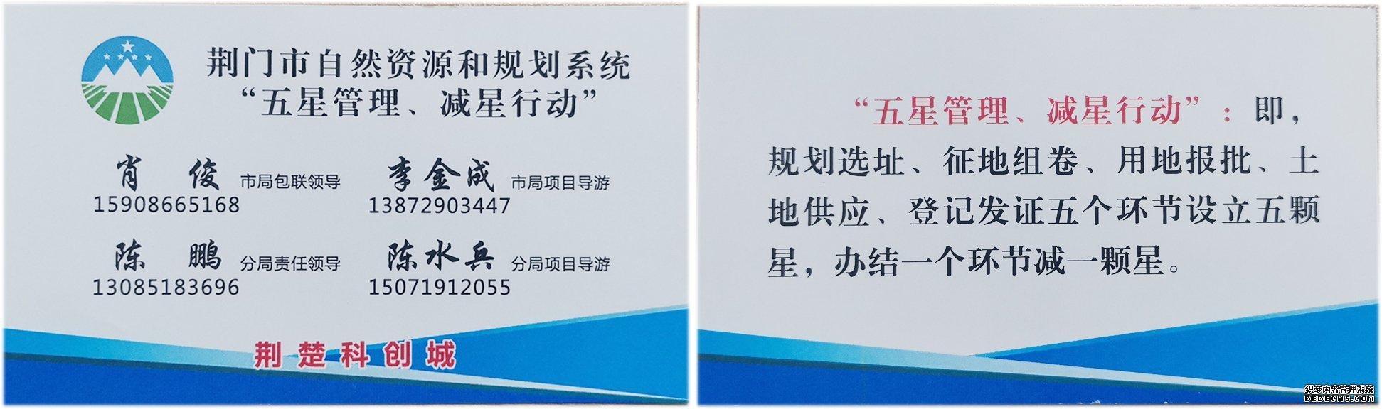 d1f56690274b9b9bc6e5d8215781acc.jpg d1f56690274b9b9bc6e5d8215781acc.jpg